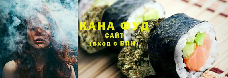 MEGA ссылка  Дагестанские Огни  Еда ТГК конопля  купить закладку 